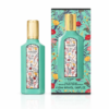 = عطر و ادکلن سانیز بیوتی,فروشگاه لوازم آرایشی,فروشگاه عطر و ادکلن