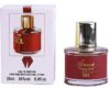 = عطر و ادکلن سانیز بیوتی,فروشگاه لوازم آرایشی,فروشگاه عطر و ادکلن