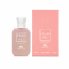 = عطر و ادکلن سانیز بیوتی,فروشگاه لوازم آرایشی,فروشگاه عطر و ادکلن