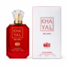 = عطر و ادکلن سانیز بیوتی,فروشگاه لوازم آرایشی,فروشگاه عطر و ادکلن